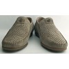 мокасини Stepter 8946 beige 